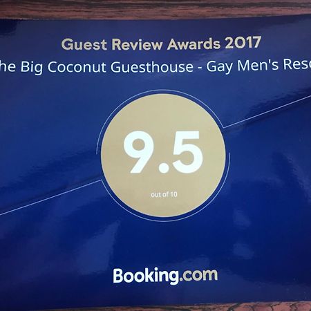 فورت لودرديل The Big Coconut Guesthouse - Gay Men'S Resort المظهر الخارجي الصورة